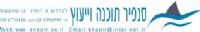 לחץ על התמונה להגדלה