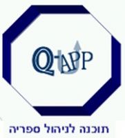לחץ על התמונה להגדלה