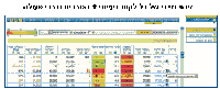 לחץ על התמונה להגדלה