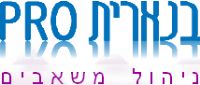לחץ על התמונה להגדלה