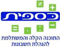 לחץ על התמונה להגדלה