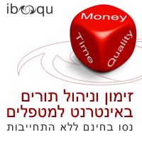 לחץ על התמונה להגדלה
