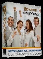 לחץ על התמונה להגדלה