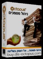 לחץ על התמונה להגדלה