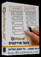 לחץ על התמונה להגדלה