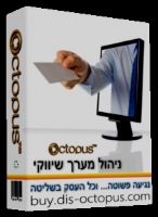 לחץ על התמונה להגדלה