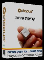 לחץ על התמונה להגדלה