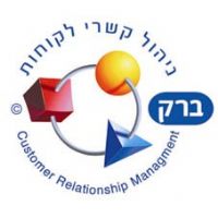 לחץ על התמונה להגדלה