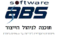 לחץ על התמונה להגדלה