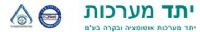 לחץ על התמונה להגדלה