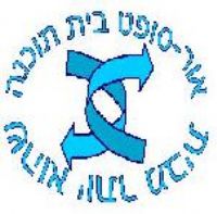 לחץ על התמונה להגדלה