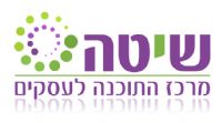 לחץ על התמונה להגדלה