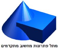 לחץ על התמונה להגדלה