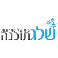 לחץ על התמונה להגדלה