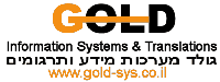 לחץ על התמונה להגדלה