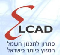 לחץ על התמונה להגדלה