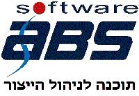 לחץ על התמונה להגדלה