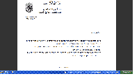 לחץ על התמונה להגדלה