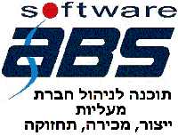 לחץ על התמונה להגדלה