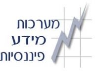 לחץ על התמונה להגדלה