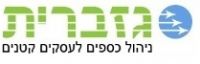 לחץ על התמונה להגדלה