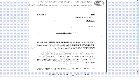 לחץ על התמונה להגדלה