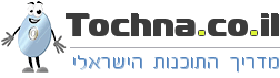 לדף הבית